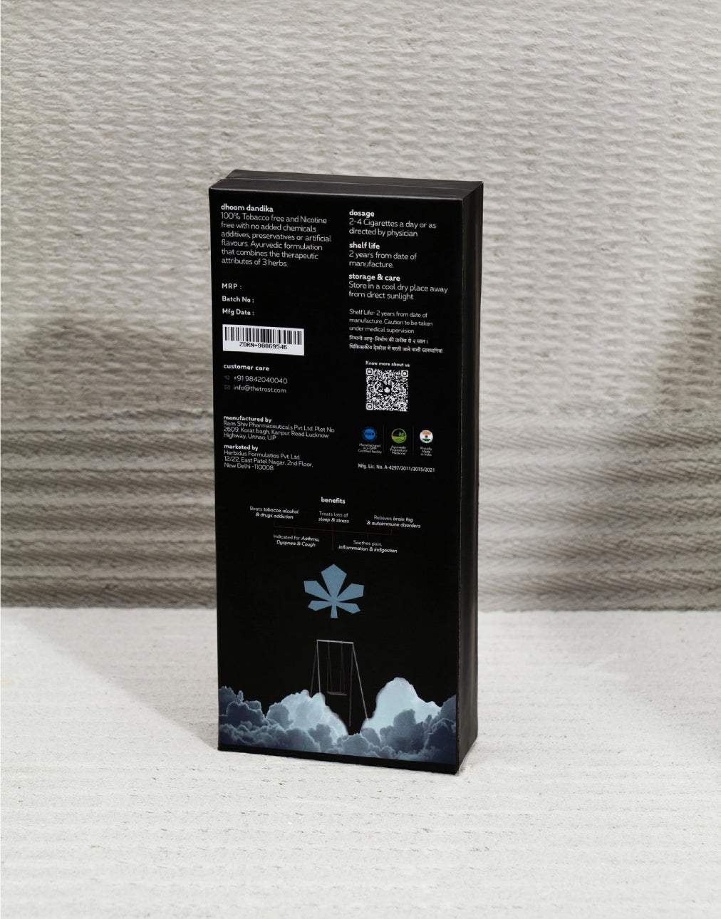 Smoky Rollen - Pack of 10